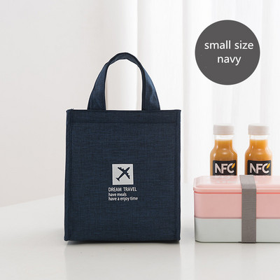 PURDORED 1 kom jednobojna torba za ručak za žene Termalna kutija za piknik torba za ručak Izolacija Bento torbica Organizator za hranu za putovanja učenika