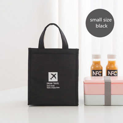 PURDORED 1 kom jednobojna torba za ručak za žene Termalna kutija za piknik torba za ručak Izolacija Bento torbica Organizator za hranu za putovanja učenika