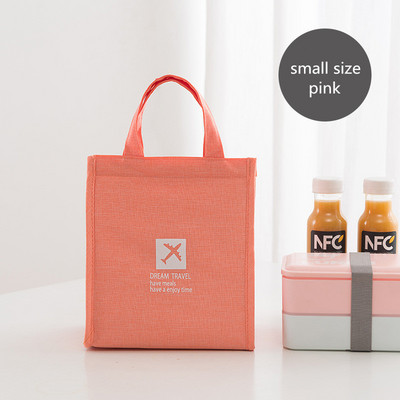 PURDORED 1 kom jednobojna torba za ručak za žene Termalna kutija za piknik torba za ručak Izolacija Bento torbica Organizator za hranu za putovanja učenika