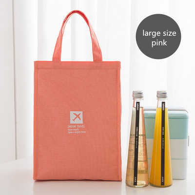 PURDORED 1 kom jednobojna torba za ručak za žene Termalna kutija za piknik torba za ručak Izolacija Bento torbica Organizator za hranu za putovanja učenika