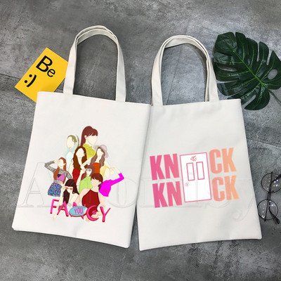 Twice Women Canvas Tote Bag Eco Τσάντα αγορών Τσάντα ώμου μεγάλης χωρητικότητας για γυναίκες Γυναικεία πτυσσόμενη τσάντα αγορών παραλίας