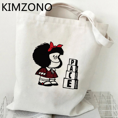 Mafalda torba za kupovinu torba za recikliranje pamuk bolsa torba torba od jute torba torba tkana tkanina od jute reciclaje grab