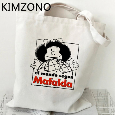 Mafalda torba za kupovinu torba za recikliranje pamuk bolsa torba torba od jute torba torba tkana tkanina od jute reciclaje grab