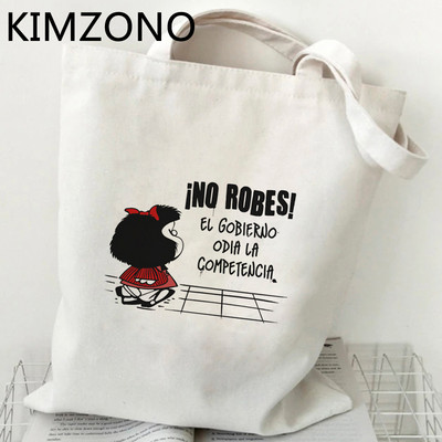 Mafalda torba za kupovinu torba za recikliranje pamuk bolsa torba torba od jute torba torba tkana tkanina od jute reciclaje grab