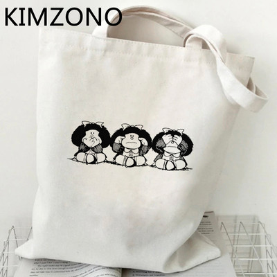 Mafalda torba za kupovinu torba za recikliranje pamuk bolsa torba torba od jute torba torba tkana tkanina od jute reciclaje grab