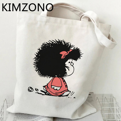 Mafalda torba za kupovinu torba za recikliranje pamuk bolsa torba torba od jute torba torba tkana tkanina od jute reciclaje grab