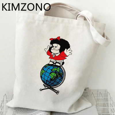 Mafalda torba za kupovinu torba za recikliranje pamuk bolsa torba torba od jute torba torba tkana tkanina od jute reciclaje grab