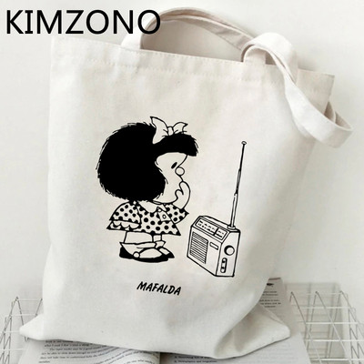 Mafalda torba za kupovinu torba za recikliranje pamuk bolsa torba torba od jute torba torba tkana tkanina od jute reciclaje grab