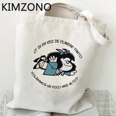 Mafalda torba za kupovinu torba za recikliranje pamuk bolsa torba torba od jute torba torba tkana tkanina od jute reciclaje grab