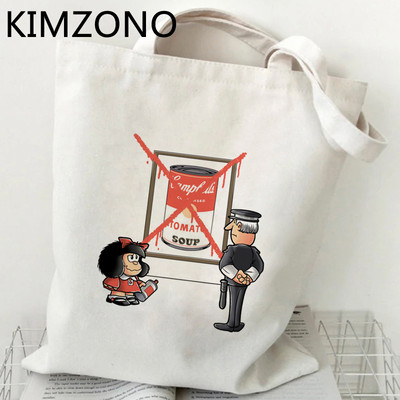 Mafalda torba za kupovinu torba za recikliranje pamuk bolsa torba torba od jute torba torba tkana tkanina od jute reciclaje grab