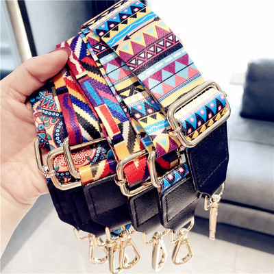 Rainbow Adjustable Obag Straps Nylon Colored Belt Bag Strap Hanger Handbag Accessories For Women Decorative Obag Handle Ornament