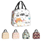 Γελοιογραφία Pomeranian Lunch Boxes Γυναικείες πολλαπλές χρήσεις Spitz Dog Θερμικό ψυγείο με μόνωση τροφίμων Τσάντα μεσημεριανού γεύματος Εργασία γραφείου