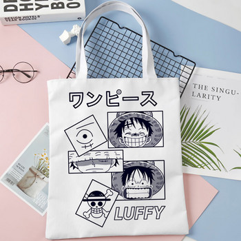 One Piece τσάντα αγορών eco shopper επαναχρησιμοποιήσιμη βαμβακερή τσάντα αγορών τσάντα shopper πτυσσόμενο υφασμάτινο υφασμάτινο σακουλάκι