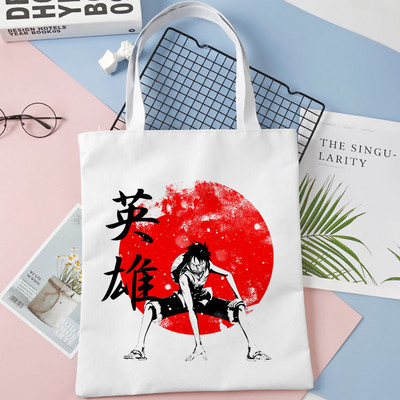 Jednodijelna torba za kupnju eco shopper pamučna torba za kupnju za višekratnu upotrebu, sklopiva tkanina, tkana torba