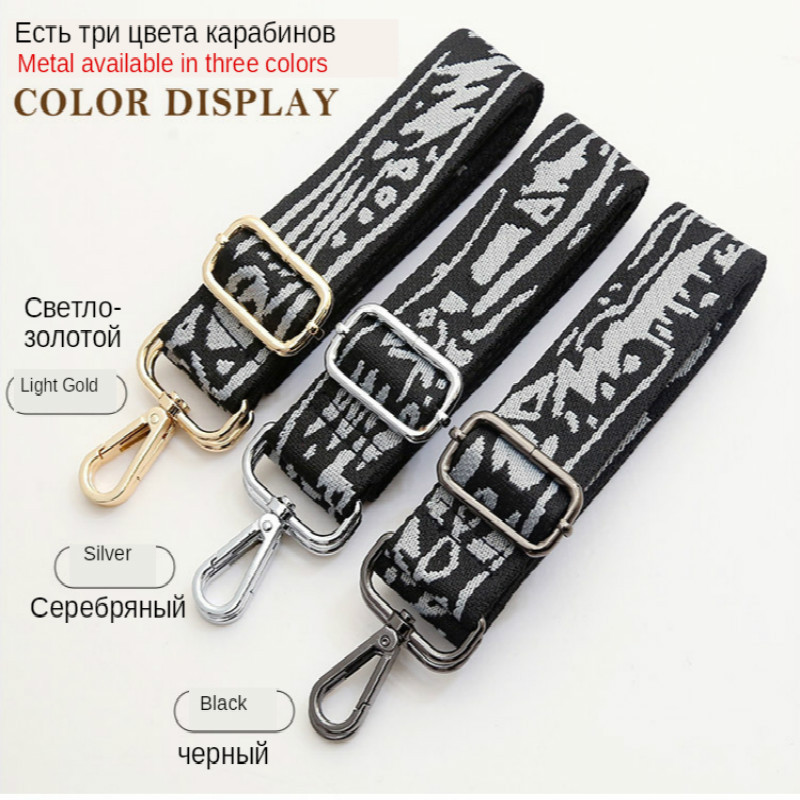 IKE MARTI Cvjetni remen za torbicu Podesive naramenice za torbe Najlonske dugine široke naramenice za remen za torbice za žene Torbe na rame