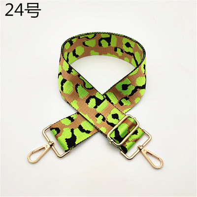 Zamjenski dugački remen za nošenje na ramenu Prošireni remen za torbu u boji Dodaci za pletene torbe Novi leopard print