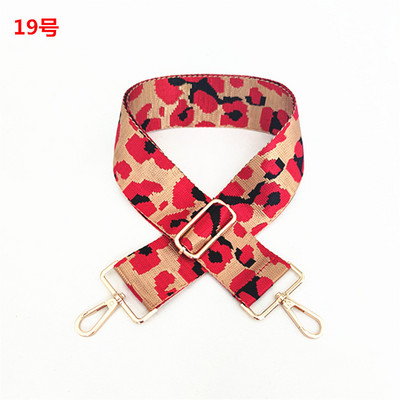 Zamjenski dugački remen za nošenje na ramenu Prošireni remen za torbu u boji Dodaci za pletene torbe Novi leopard print