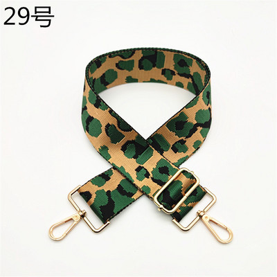 Zamjenski dugački remen za nošenje na ramenu Prošireni remen za torbu u boji Dodaci za pletene torbe Novi leopard print