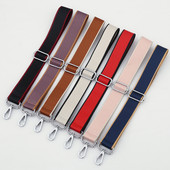 Γυναικείο μονόχρωμο λουράκι τσάντας ώμου Ζώνη χιαστί τσάντα με ρυθμιζόμενο λουρί Εξάρτημα τσάντας λουράκι Messenger τσάντα