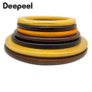 2Pcs Deepeel 12.8-13.5cm Нова кръгла дървена дръжка Направи си сам ръчна чанта Скоби за шиене Дървени пръстени Чанти Дръжки Портмоне Рамка Чанта Аксесоари
