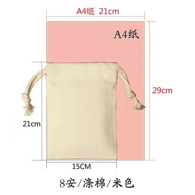 Nove lanene vrećice s uzicom za višekratnu upotrebu Vrećice od tkanine za pohranu Različito Voće Povrće Kuhinjski proizvodi Poklon torba s uzicom Džepovi