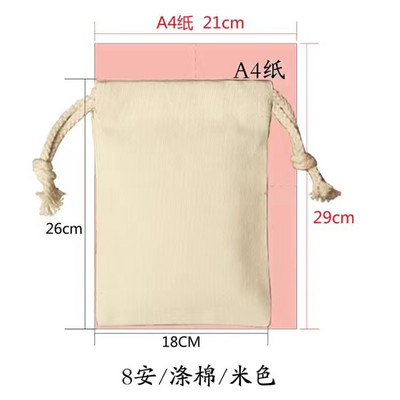 Nove lanene vrećice s uzicom za višekratnu upotrebu Vrećice od tkanine za pohranu Različito Voće Povrće Kuhinjski proizvodi Poklon torba s uzicom Džepovi