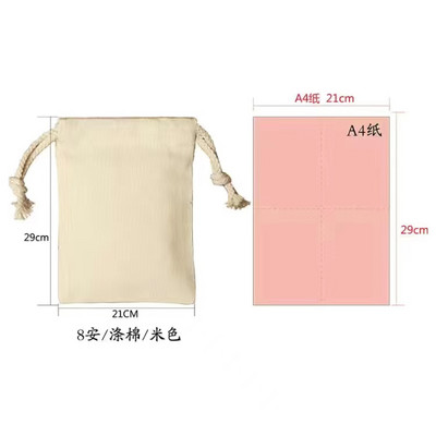 Nove lanene vrećice s uzicom za višekratnu upotrebu Vrećice od tkanine za pohranu Različito Voće Povrće Kuhinjski proizvodi Poklon torba s uzicom Džepovi