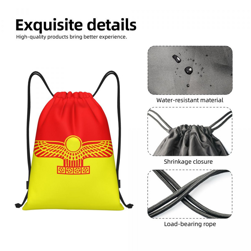 Prilagođene aramejske zastave Suryoyo torbe s uzicom za kupnju Ruksaci za jogu Muškarci Žene Drevni Aram Sportska torba za teretanu