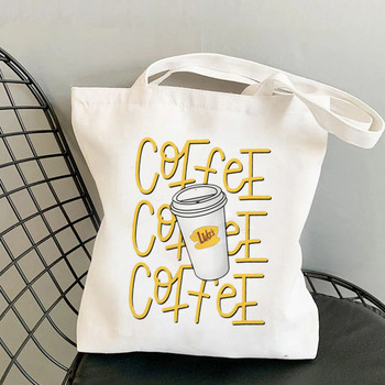 Shopper I Drink Coffee Like A Gilmore Girl Printed Tote Bag Дамска чанта Harajuku Shopper Дамска чанта за пазаруване през рамо Дамска платнена чанта