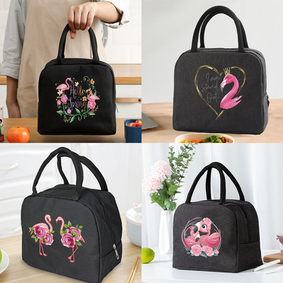 Torba za ručak Cooler Tote Prijenosna termoizolirana platnena torba Hrana Piknik Unisex Putna kutija za ručak Organizator Torbe Flamingo print