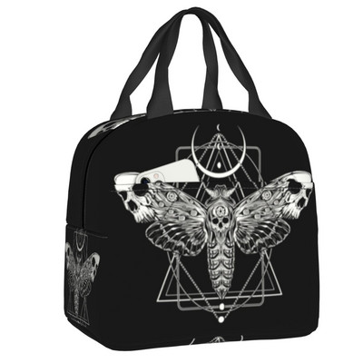 Surreal Death Moth Izolovaná obedárová taška do práce, škola, gotický gotický, vodotesný chladiaci termálny obedár pre ženy a deti