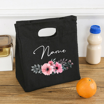 Εξατομικευμένο προσαρμοσμένο λουλούδι με όνομα Τσάντα μεσημεριανού γεύματος μονωμένες πάνινες τσάντες ψυγείου θερμικής τροφής Δώρα για γυναίκες για αποθήκευση πικνίκ