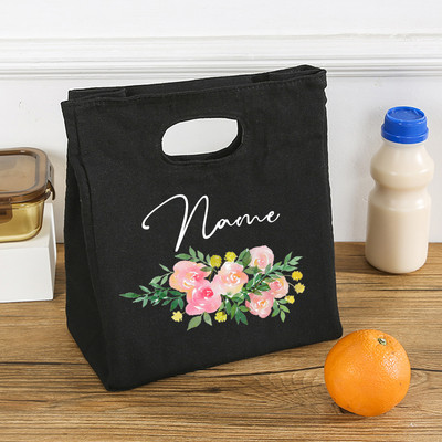 Εξατομικευμένο προσαρμοσμένο λουλούδι με όνομα Τσάντα μεσημεριανού γεύματος μονωμένες πάνινες τσάντες ψυγείου θερμικής τροφής Δώρα για γυναίκες για αποθήκευση πικνίκ