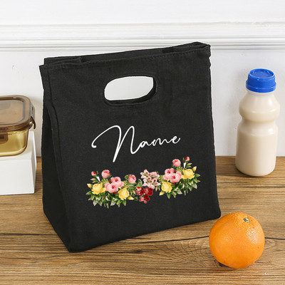 Εξατομικευμένο προσαρμοσμένο λουλούδι με όνομα Τσάντα μεσημεριανού γεύματος μονωμένες πάνινες τσάντες ψυγείου θερμικής τροφής Δώρα για γυναίκες για αποθήκευση πικνίκ