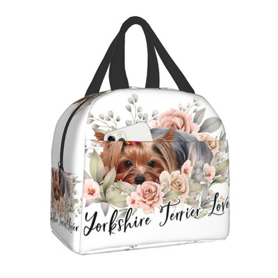 Yorkshire Terrier Mom Yorkshire Terrier Dad Μονωμένες τσάντες γεύματος για υπαίθριο πικνίκ Yorkshire Terrier Lover Bento Box Women Kids