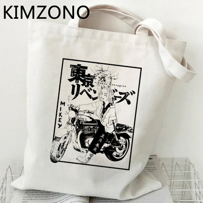 Tokyo Revengers torba za kupovinu torba od jute torba bolso torba sklopiva torba za kupovinu sacola cabas