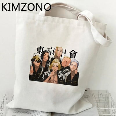Tokyo Revengers torba za kupovinu torba od jute torba bolso torba sklopiva torba za kupovinu sacola cabas