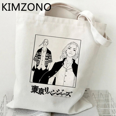 Tokyo Revengers torba za kupovinu torba od jute torba bolso torba sklopiva torba za kupovinu sacola cabas