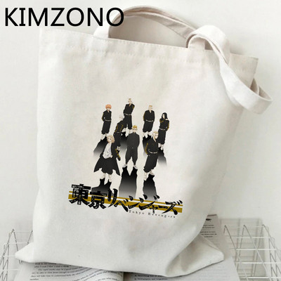 Tokyo Revengers torba za kupovinu torba od jute torba bolso torba sklopiva torba za kupovinu sacola cabas