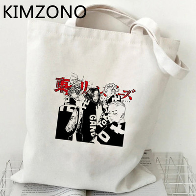 Tokyo Revengers torba za kupovinu torba od jute torba bolso torba sklopiva torba za kupovinu sacola cabas