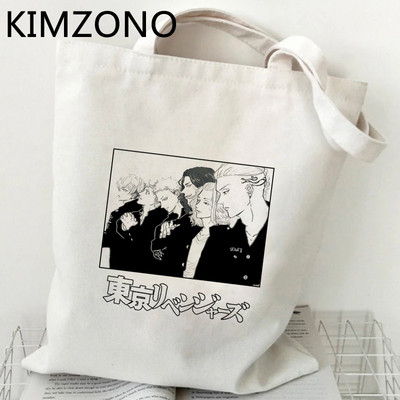 Tokyo Revengers torba za kupovinu torba od jute torba bolso torba sklopiva torba za kupovinu sacola cabas