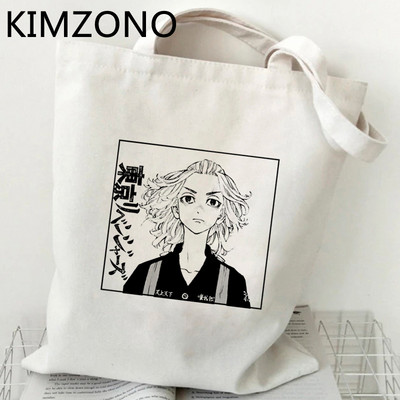 Tokyo Revengers torba za kupovinu torba od jute torba bolso torba sklopiva torba za kupovinu sacola cabas