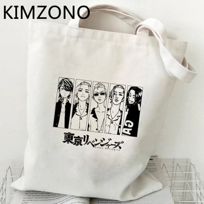 Tokyo Revengers torba za kupovinu torba od jute torba bolso torba sklopiva torba za kupovinu sacola cabas