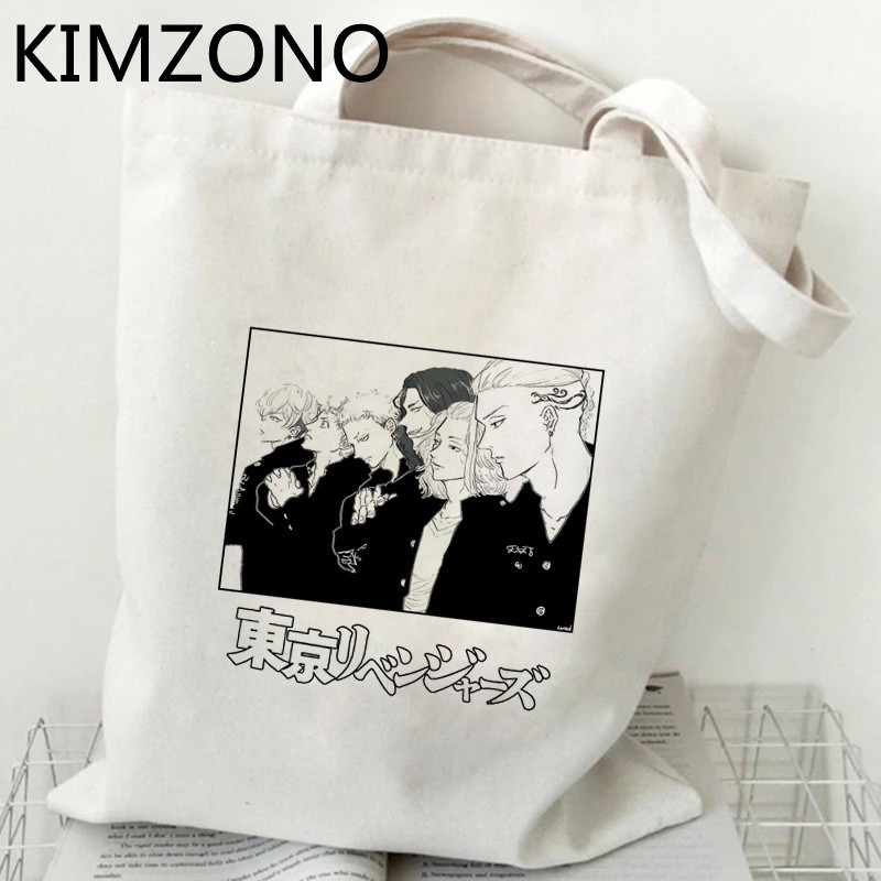 Tokyo Revengers torba za kupovinu torba od jute torba bolso torba sklopiva torba za kupovinu sacola cabas