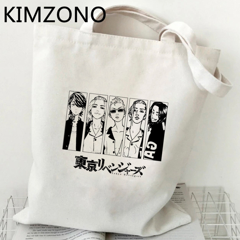 Tokyo Revengers torba za kupovinu torba od jute torba bolso torba sklopiva torba za kupovinu sacola cabas