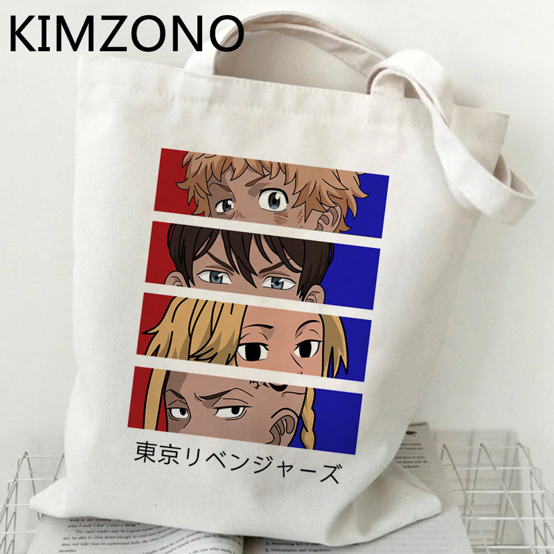 Tokyo Revengers torba za kupovinu torba od jute torba bolso torba sklopiva torba za kupovinu sacola cabas