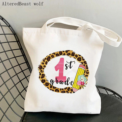 Tanári kellékek Bevásárlótáska Angol tanári nyomtatott táska Vásárlás vászon Shopper Bag lány kézitáska Vállas hölgy ajándéktáska