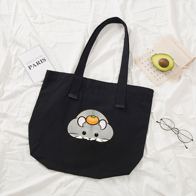 Naiste käekotid Riidest mustast lõuendist kandekott Merisea mustriga ostlemisreisid Naiste ökoloogiline korduvkasutatavad õlakotid