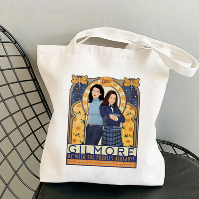 2021 Shopper Tow Women Tote Bag Gilmore Girls Printed Ženska Harajuku shopper torba Torba za kupovinu na rame Lady Canvas Bag