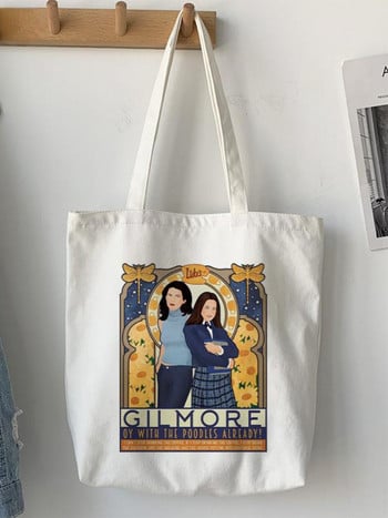 Пазарски чанти Платнена чанта Плажни чанти Shopper Gilmore Girls Luke\'s Printed Tote Bag Women Harajuku Shopper Голяма чанта през рамо